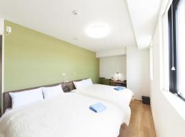 Hotel Sun Clover Koshigaya Station - Vacation STAY 55377, hotel di Koshigaya