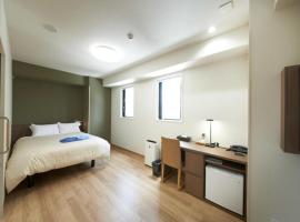 Koshigaya에 위치한 배리어프리 호텔 Hotel Sun Clover Koshigaya Station - Vacation STAY 55386