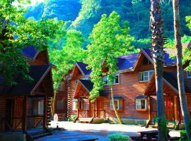 Master Bear Resort, resort en Jiafeng