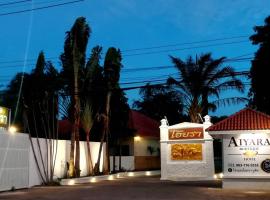 Aiyara Boutique Hotel, hotel v destinaci Prachin Buri