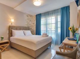 Ali Pasha Hotel, hotel dicht bij: Luchthaven Ioannina - IOA, Ioannina