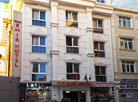 Grand Emir Hotel Old City