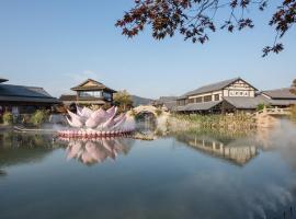 拈花湾景区内花园庭院别墅套房---购票入住, mökki kohteessa Wuxi