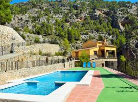 Casas Rurales Mirador del Rio Zumeta, allotjament vacacional a Santiago de la Espada