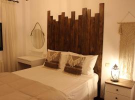 Casa Rialto: Olivenza'da bir otel