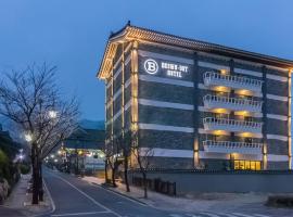 Brown Dot Hotel Gyeongju, hotel v destinaci Kjongdžu