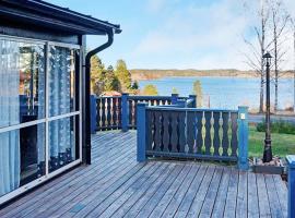 Holiday home SÖDERKÖPING II, готель у місті Седерчепінґ