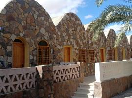 Safari Camp Bahariya Oasis, khách sạn ở Bawiti