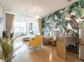 Jiangan Jianghan Road Pedestrian Street Locals Apartment 00116680 โรงแรมในHankou