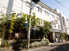  ファミリー旅館 梅岡、長野市のホテル