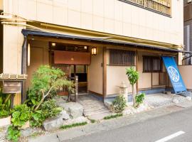 Guesthouse Tessen、静岡市のホテル