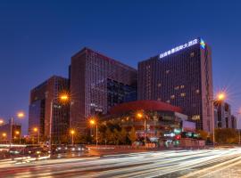 Viešbutis Grand Metropark Yuantong Hotel Beijing (Xicheng, Pekinas)