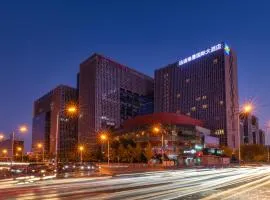 그랜드 메트로파크 위안통 호텔 베이징