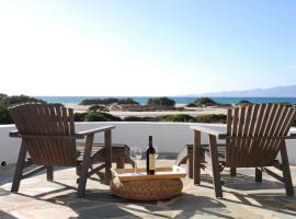 Glyfada Veranda with Sea View, apartamento em Naxos Chora