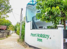 Pearl Holiday Inn