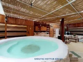 Shkutai Hottub Arava