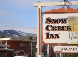 Snow Creek Inn, hotel in West Dover