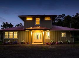 Kilauea House, B&B in Volcano