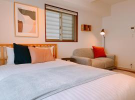 Dash Living Higashi Azabu, hotel v Tokiu