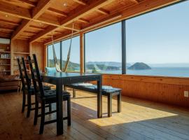 Hiuchi, cottage a Mitoyo