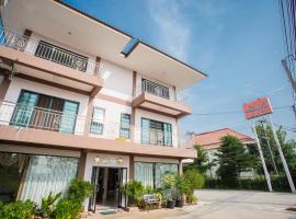 The Star Hotel, hotel in Udon Thani