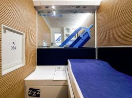 Resting Pods - ZzzleepandGo VCE Venice Airport, hotel a capsule a Tessera