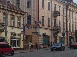 Chernivtsi city center hostel, hotel in Chernivtsi