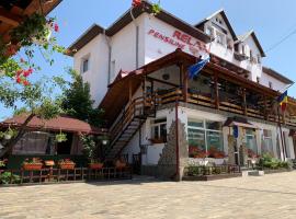 Pensiunea Relax, hôtel à Râmnicu Vâlcea