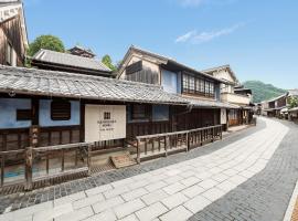 NIPPONIA HOTEL Takehara Saltworks Town, khách sạn 4 sao ở Takehara