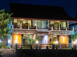 BaanRimNam Resort Trat, hotel a Trat