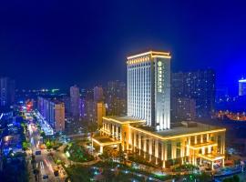 Binhai Jinling International Hotel, hotel with parking in Binhai