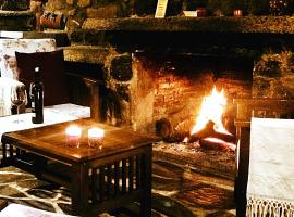 Apartamento Rural San Jorge Bajo, hotel s baz&eacute;nom v destin&aacute;cii Navaconcejo