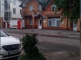 Едем, Hotel in Verbka