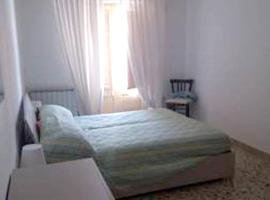 2 bedrooms house with furnished balcony and wifi at Galati Mamertino, hotel with parking in Galati Mamertino