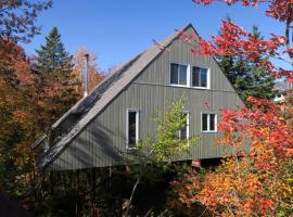 Chalet familial du Plateau, hotel cerca de Canyon Sainte-Anne, Beaupré