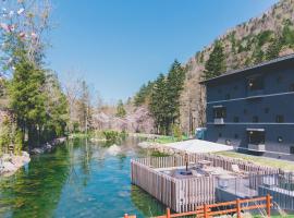 Okujozankei Onsen Kasho Gyoen, ryokan in Jozankei