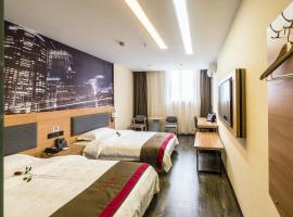 Thank Inn Plus Hotel Shanghai Jinshan District Wanda Plaza, ξενοδοχείο σε Nanhui