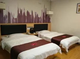 Thank Inn Plus Hotel Shanxi Yanan Ganquan County North Railway Station