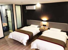 Thank Inn Plus Hotel Hebei Shijiazhuang Zhengding New District International Small Commodity City, hotel near Shijiazhuang Zhengding International Airport - SJW, Shijiazhuang