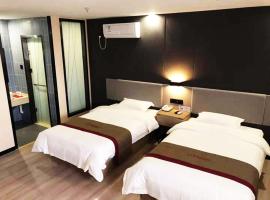 Thank Inn Plus Hotel Hebei Shijiazhuang Zhengding New District International Small Commodity City, hotel v destinaci Š’-ťia-čuang