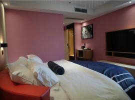 Lano Hotel Jiangsu Yancheng Dafeng District Yongtai Squar, hotell Yanchengis