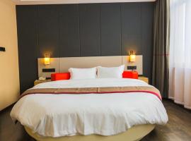 Thank Inn Plus Hotel Henan Zhengzhou Airport Area Peking University Affiliated middle school, hotel v destinaci Čeng-čou
