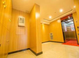 Thank Inn Plus Hotel Anhui Tongling Tongguan District Darunfa, hotel v destinaci Yüan-hsien-ch'eng