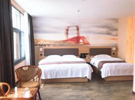 Thank Inn Plus Hotel Shandong Weihai Rongcheng City Chengshan Avenue Rt-mart, hotel in Weihai