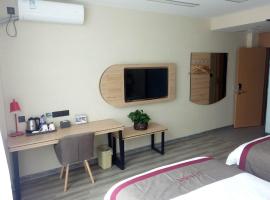 Thank Inn Plus Hotel Anhui Xuancheng Xuanzhou District Shengshiyujing, hotel in Xuancheng