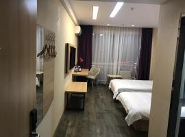 Thank Inn Plus Hotel Jiangsu Taizhou Gaogang Port Middle School, ξενοδοχείο σε Taizhou