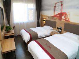 Thank Inn Plus Hotel Shandong Weifang Shouguang City Shengcheng Street Daily Newspaper Office, ξενοδοχείο σε Weifang