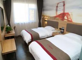 Thank Inn Plus Hotel Shandong Weifang Shouguang City Shengcheng Street Daily Newspaper Office