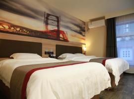 Thank Inn Plus Hotel Shandong Jining Qufu City Sankong Tourist Center, hotel v Ťi-ningu