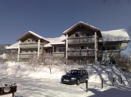 Landhaus am Kienberg, отель в Пфронтене